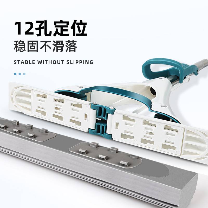 美丽雅海绵拖把头卫生间吸水大号家用拖布对折式挤水一拖净拖布