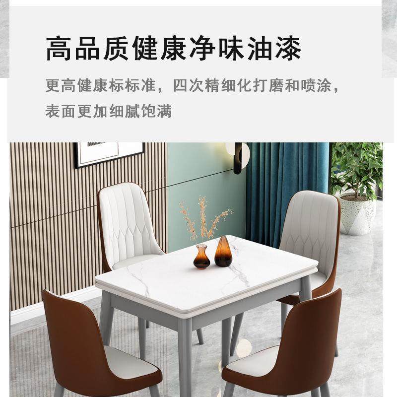 可伸缩岩板餐桌椅组合小户型家用可折叠吃饭桌子实木出租房客厅,户外/登山/野营/旅行用品,户外桌椅套装,淘宝优惠券,粉丝福利购,淘宝优惠卷