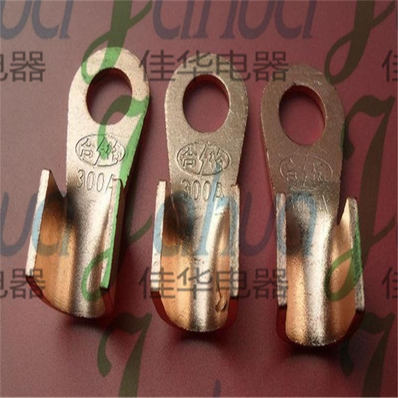 OT-300A开口裸端头圆形接线鼻子铜开口接头A级