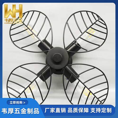 风扇灯直升机吊扇灯LED餐厅儿童房卧室电扇灯铁艺四叶灯罩厂家
