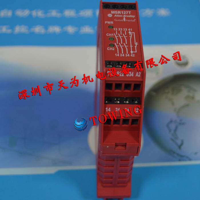 【实物拍摄】440R-N23126 MSR127T AB安全继电器