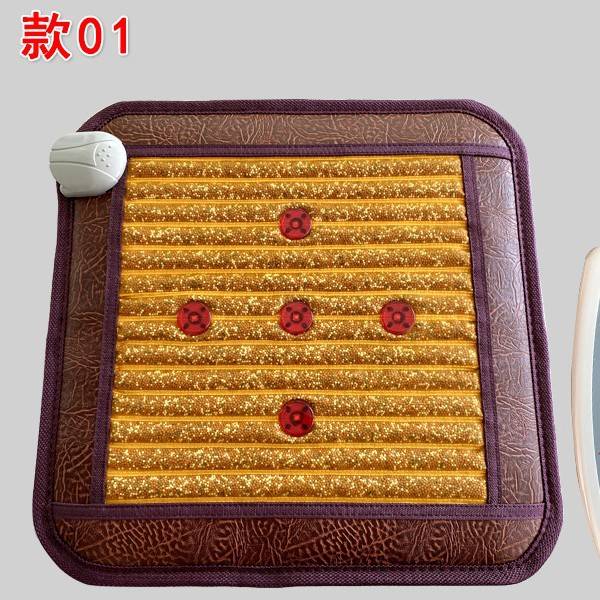 光子能量坐垫远红外加热负离子红光加热垫椅垫黄土球厂家护腰发热