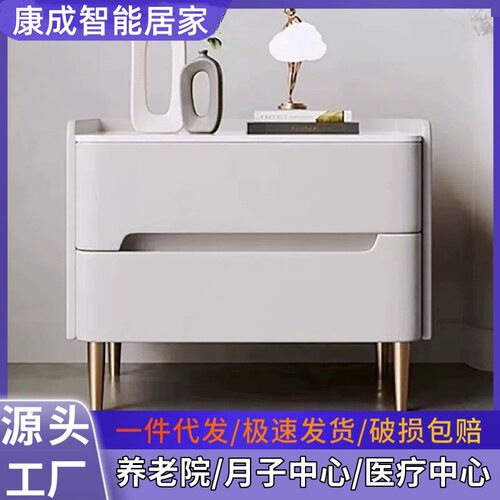 意式岩板实木床头柜简约现代家用卧室床边柜小户型轻奢简易收纳柜