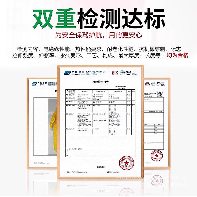 35kv高压电绝缘服套装10kv电工防电工作服新能源绝缘防护服手套靴