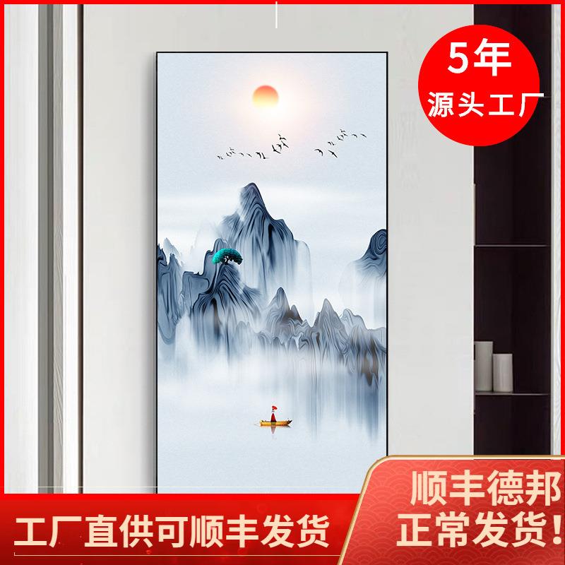 新中式山水画入户玄关装饰画走廊墙壁画竖版挂画玄幻晶瓷过道客厅