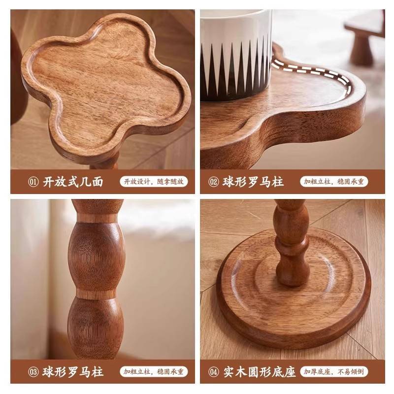 实木边几小圆桌复古轻奢迷你沙发茶几桌子极窄角几中古美式置物架