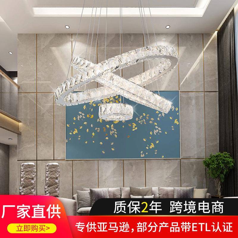 现代简约LED客厅吊灯家居装修创意环形灯饰不锈钢水晶餐厅吊灯