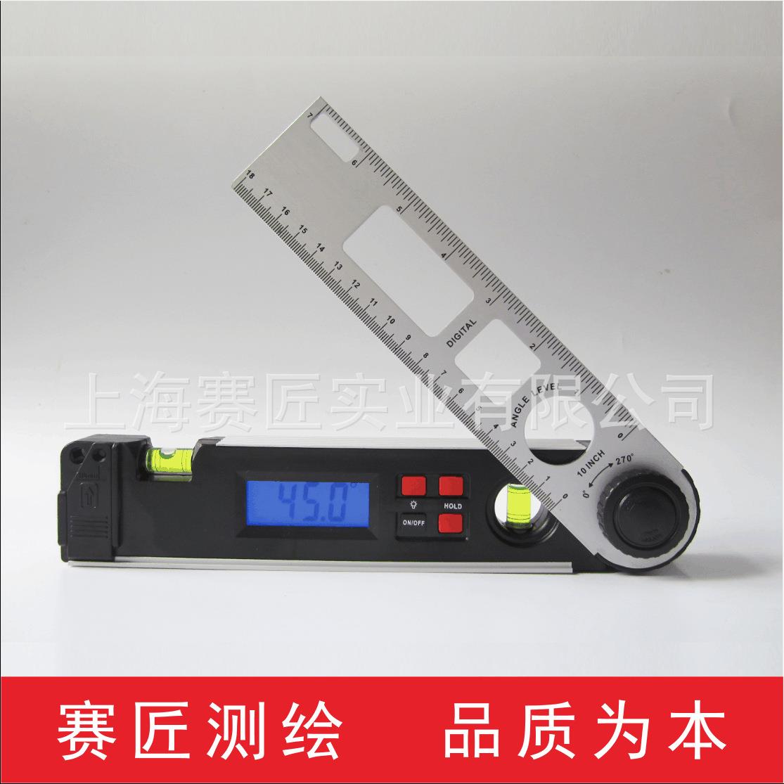 0-270度数显角度尺200mm水平尺角度尺二合一20cm电子角度尺