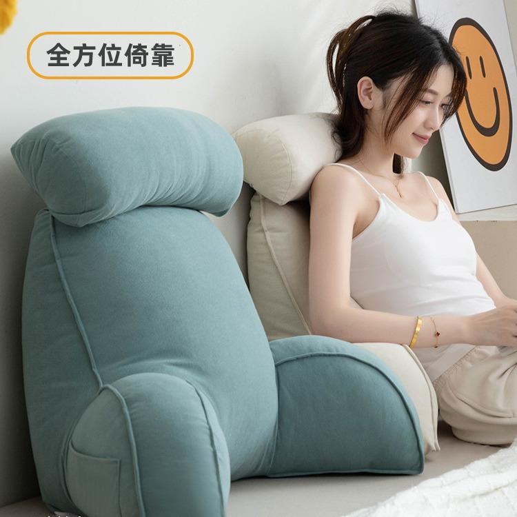 床头软包靠背床上飘窗宿舍靠垫护颈护腰榻榻米看手机孕妇靠枕