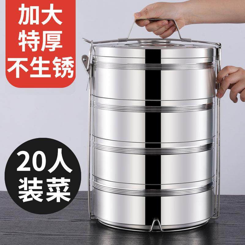 特大号送饭保温饭盒手提大容量超大不锈钢多层分格餐盒商用,餐饮具,饭盒/保温桶/保温提锅,淘宝优惠券,粉丝福利购,淘宝优惠卷