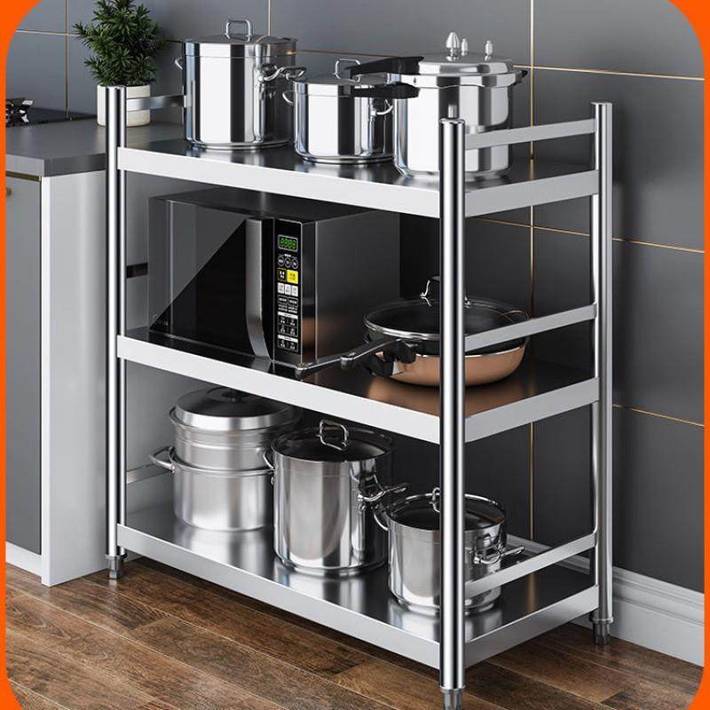 不锈钢厨房置物架落地多层家用微波炉烤箱收纳架调料多功能储物架,厨房/烹饪用具,抹布架/厨房清洁收纳架,淘宝优惠券,粉丝福利购,淘宝优惠卷