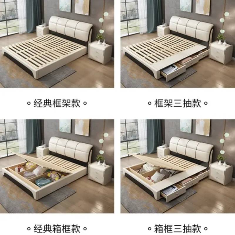 轻奢软体皮床 双人床婚床主卧现代简约网红卧室1.8米储物高箱大床