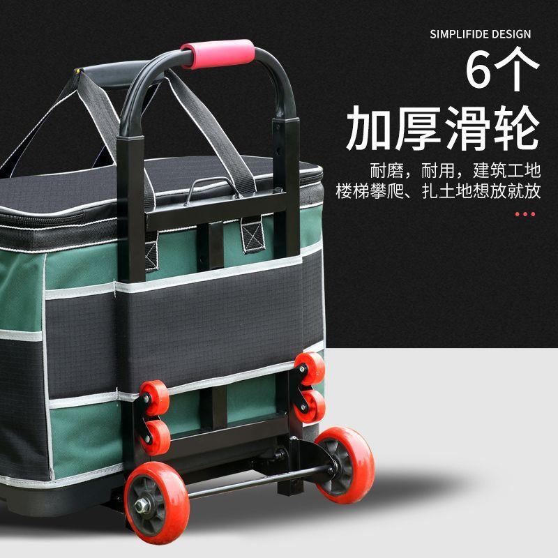 拉杆式工具箱工具包帆布耐磨特厚耐用带轮子收纳包大容量维修电工