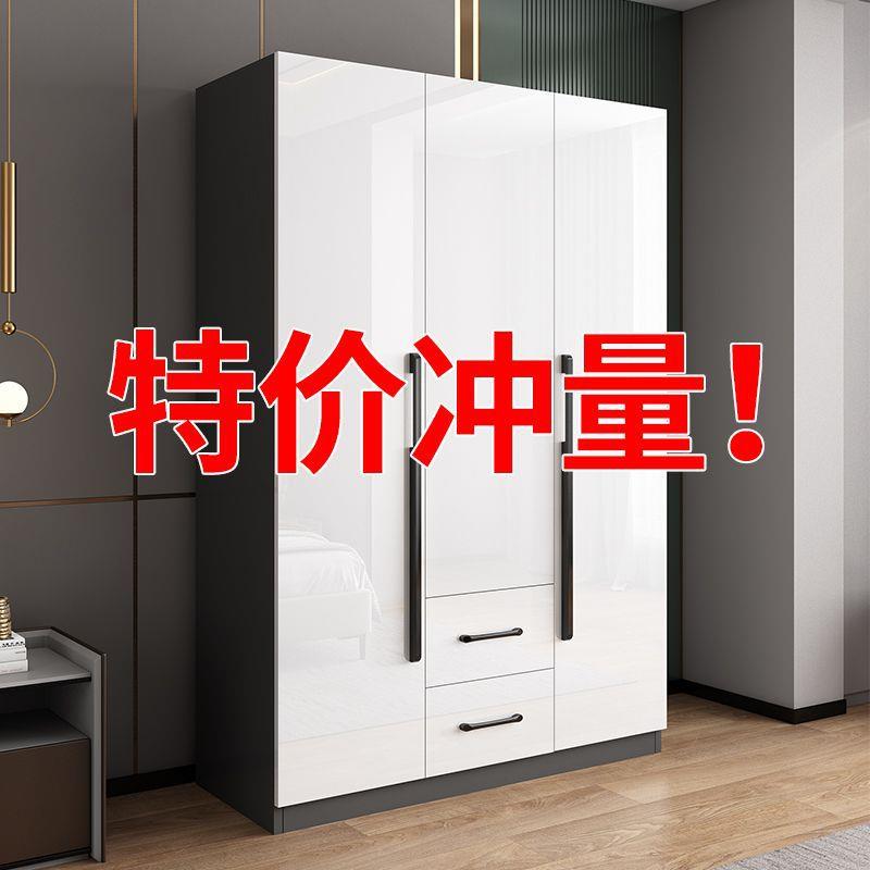现代简TVS约衣柜家双用卧对开开门带抽屉三门衣柜三门门室衣柜两