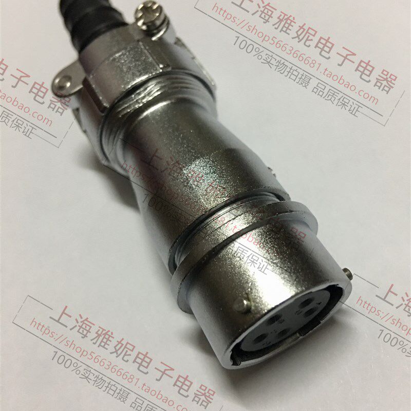 威浦防水对接航空插头 插座 WY32-4 6 8 10 11 12 13 19芯 TI/ZI