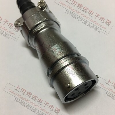 威浦防水对接航空插头 插座 WY32-4 6 8 10 11 12 13 19芯 TI/ZI
