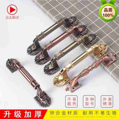 铝合金推拉铁门门把手移门防盗门大门拉手古铜通用型木门明装老s7
