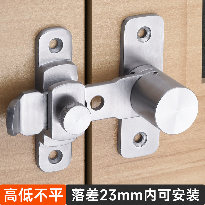精铸插销门栓锁扣卡扣固定反锁神器低可调节不锈钢安全木门搭扣