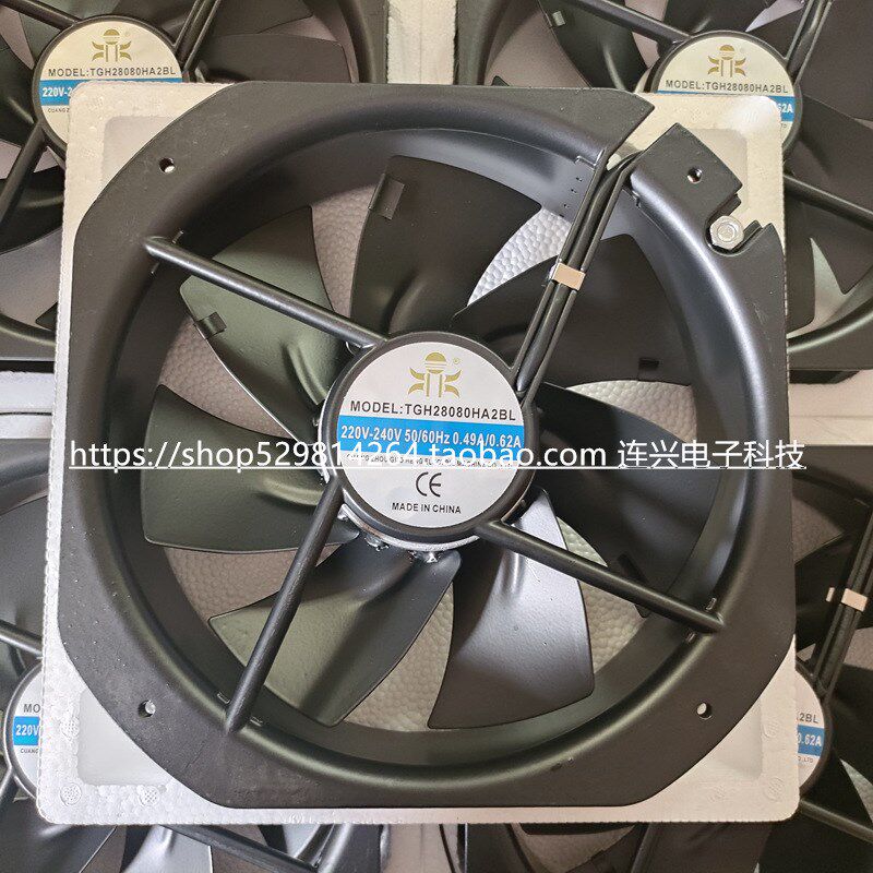 全新国衡轴流风机TGH28080HA1/HA2/HA3BL 110V 220V 380V散热风扇