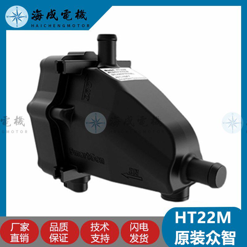 原装Smartgen众智HT22M柴油发电机水套冷却液预加热器发动机HT10M