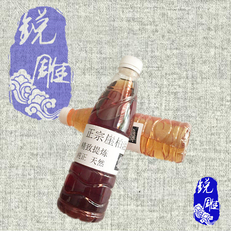 天然崖柏油根雕保养油打磨抛光上光油红木家具工艺品防裂修复