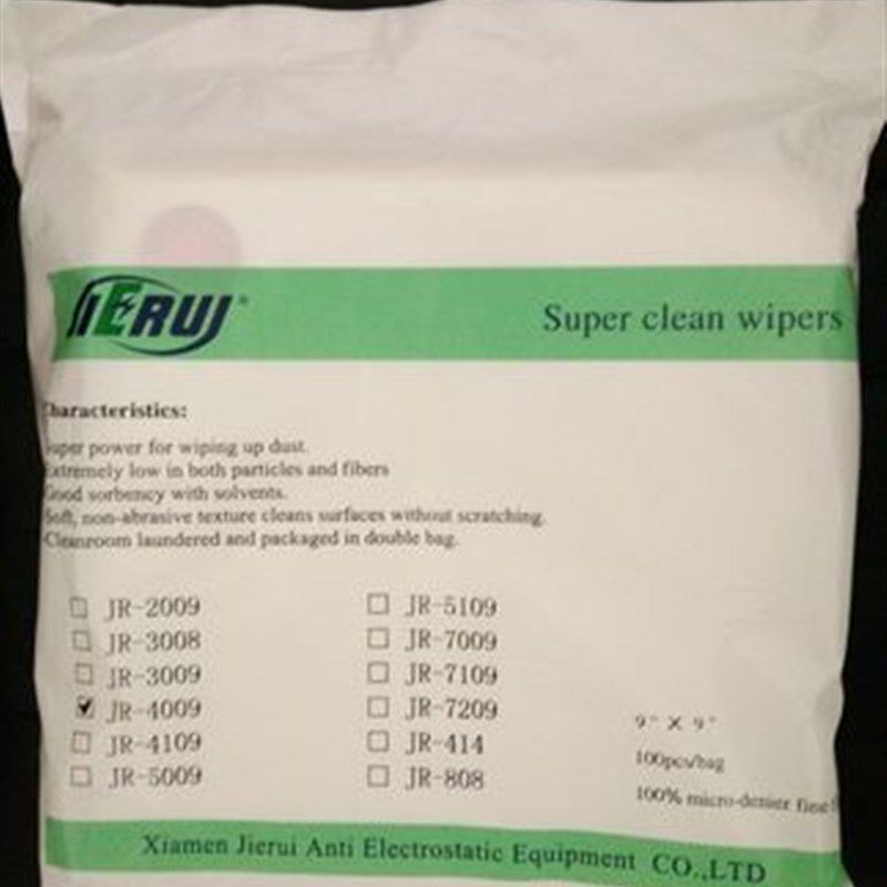 4009超细无尘布4006手机镜片镜头布 超细纤维擦拭布 洁净布4004