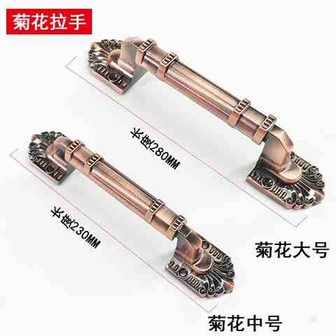 铝合金推拉铁门门把手移门防盗门大门拉手古铜通用型木门明装老s8