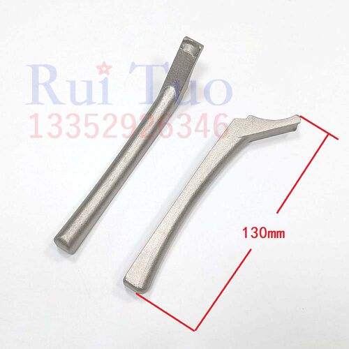 CD74 XL75 CD102撬牙片手柄 洗牙垫专用工具 适用 海德堡翘牙扳手