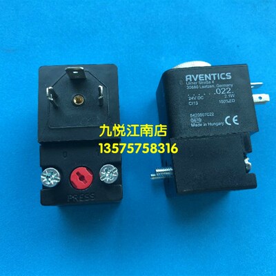 海德堡印刷机配件SM102 CD102进口合压气缸电磁阀 61.335.001