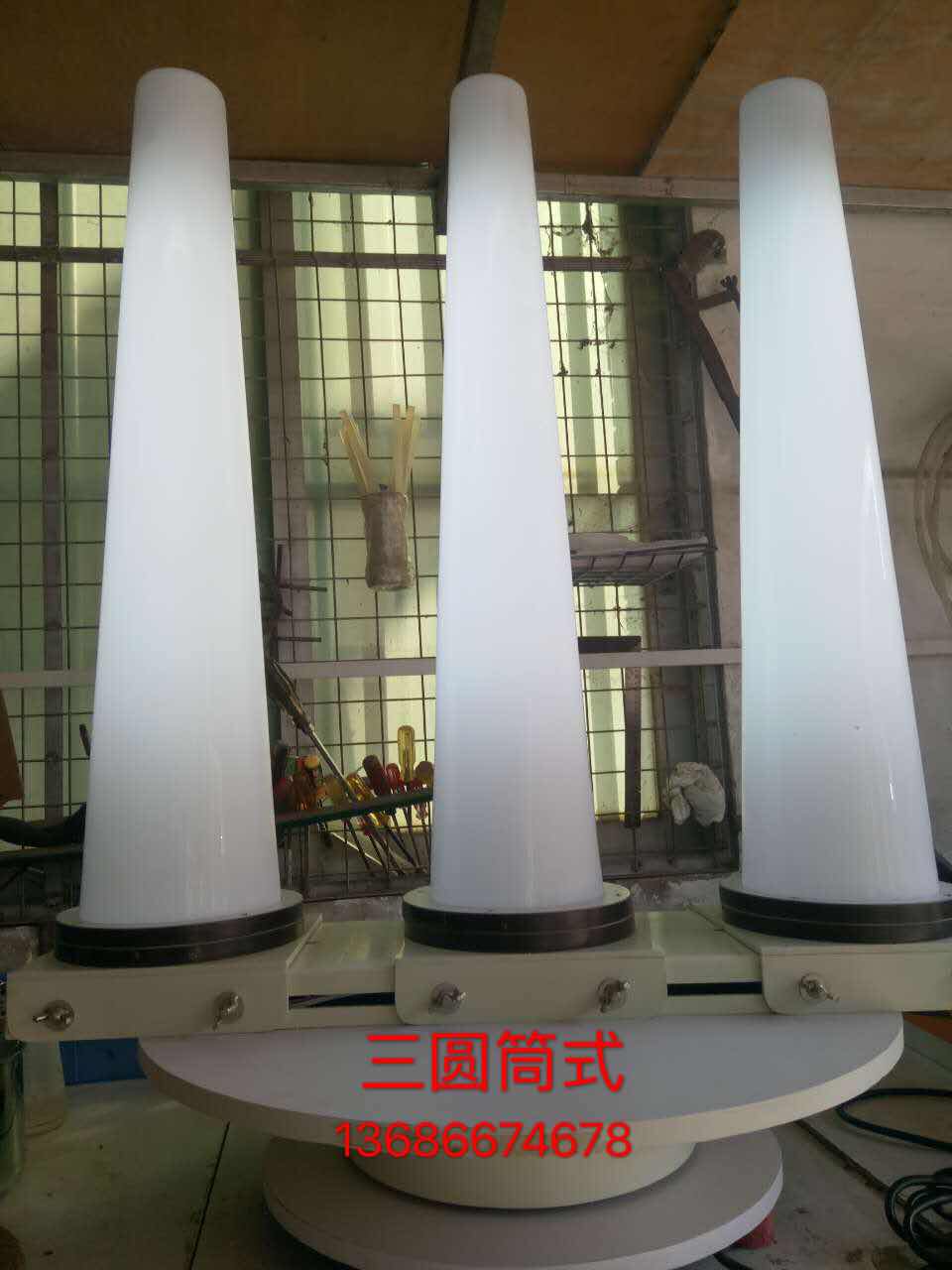 包邮毛衫查衣灯 三头圆筒查衫灯 三头多功能查衫灯 三圆筒照衫灯