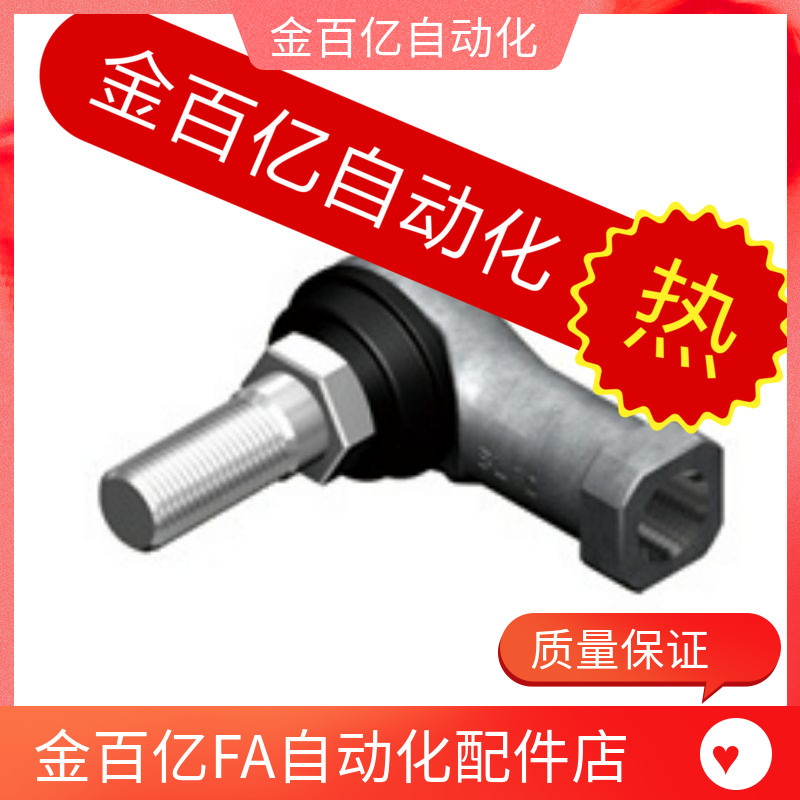 RBLDL???f承RBLD5/6/RBID8/RBIDL10/10A/12/12A/14/14A/16/16A