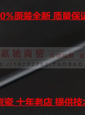 全新原装京瓷TA3500i 4500i 5500i 4501i 5501i 6500 8000i充电辊