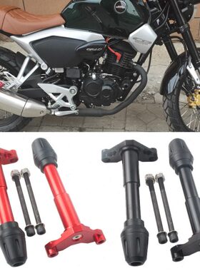 适用CB190R X CB190SS CBF190TR车身防摔球配件排气防保险杠改装