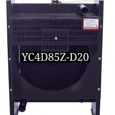 YC4D85Z-D20 广西玉柴50KW千瓦柴油机发电机组水箱散热器华阁原装