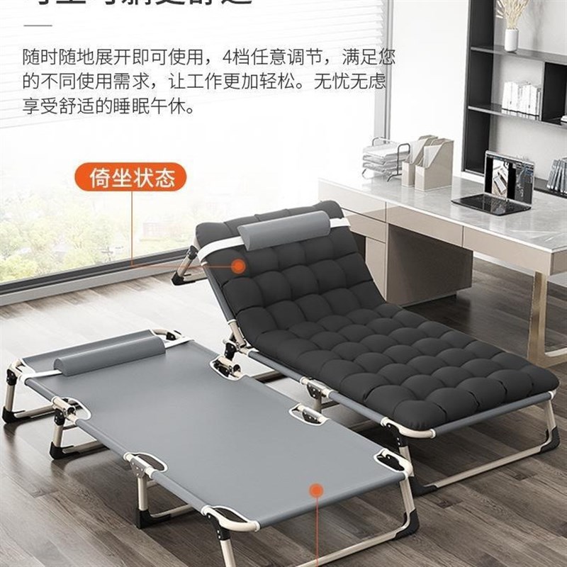 折叠床单人办公室躺椅午休家v用便携午睡多功能简易陪护行军床厂
