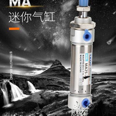 小型气动不锈钢迷你气缸MA16/20/25/32/40-50*75X125X100X150S-CA