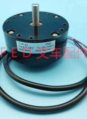 合力电动叉车TYP-01编码器角度传感器牵引车QYD60S前移式叉车配件