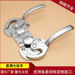 烘箱门锁 电箱 电柜密封门把手 拉手试验室门锁涂装机械鸭掌门锁