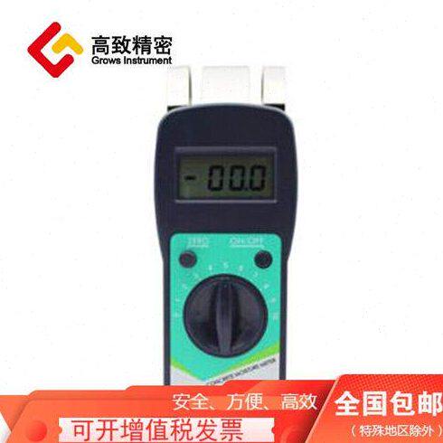 JT-550墙面地面水份仪 水分仪 水C检测仪 JT-分C0