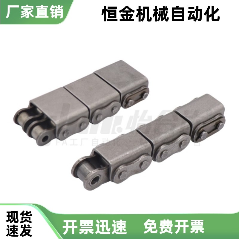 U型盖板炼VMT01 VMTl03-08B 10A 12A-U1 U2-20 30 40 50 60 80 90