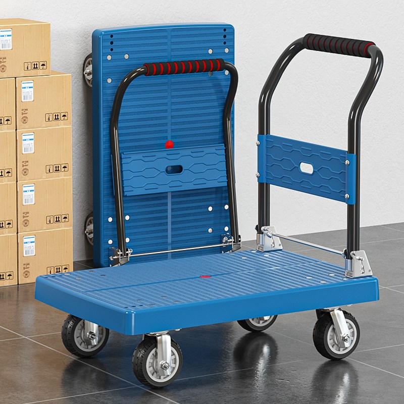 小推车手拉车拉货手推车折叠便携小拉车家用平板车Y拖车快递仓库