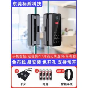 密码锁玻璃门指纹锁双门单开免开孔有框无框办公室电子智能锁公司