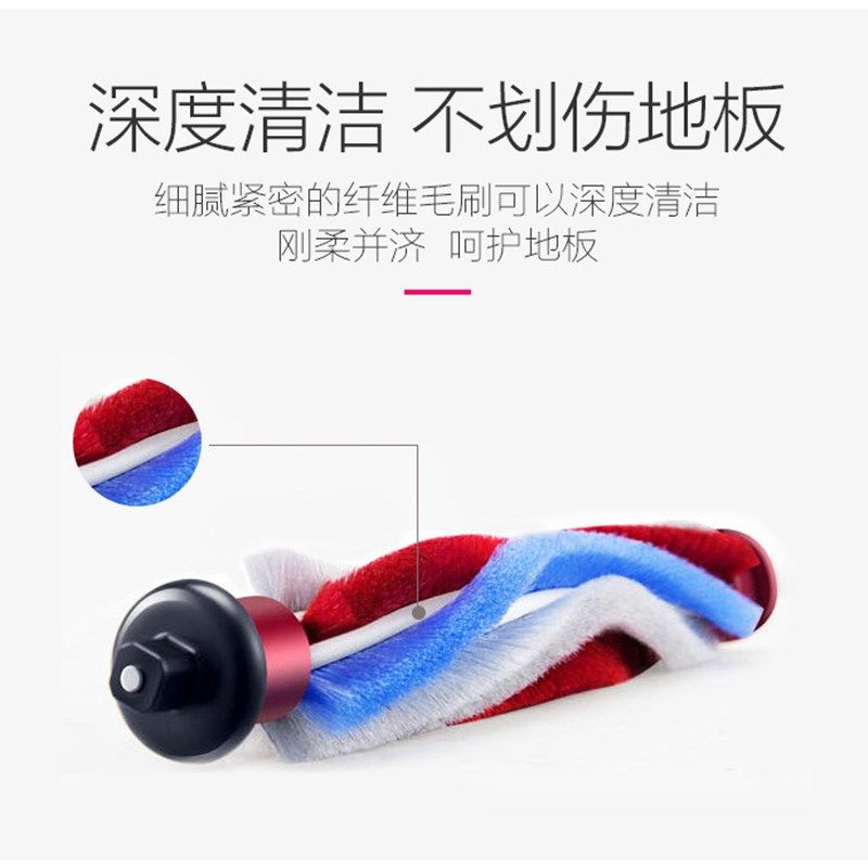 艾维诺/惠而浦/菲沃斯无线吸尘器配件电动地刷毛条滚刷彩色滚轴