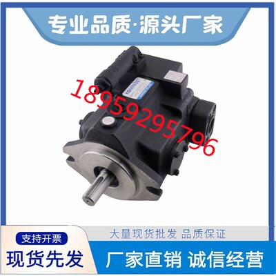 台湾KOMPASS康百世柱塞泵V15A3R V15A1/2/3/4R V15/18/23/38油泵