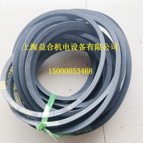 沈阳机床配件 CA6140 CA6150 2134 2235 车床主电机皮带 三角带