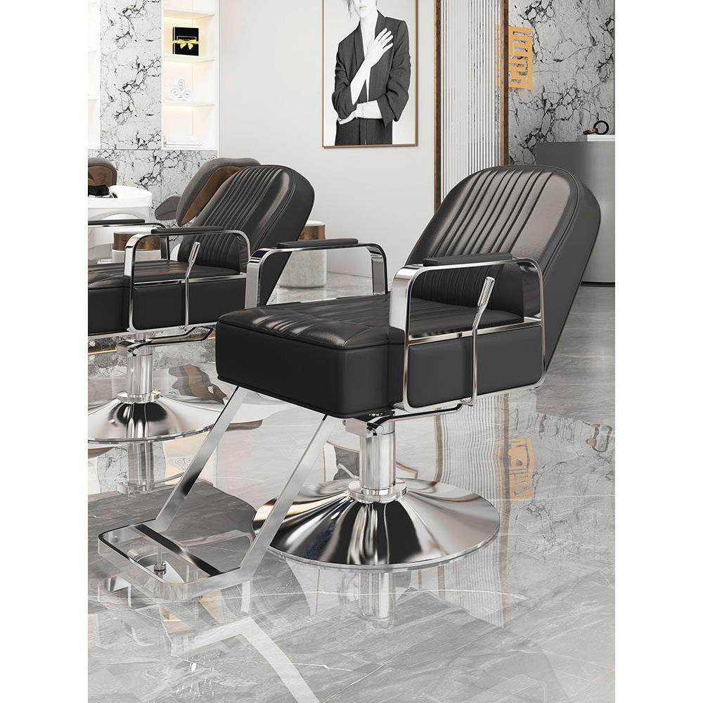 网红可放倒理发店椅子网红美发椅发廊专用剪发椅升降高档烫染座椅