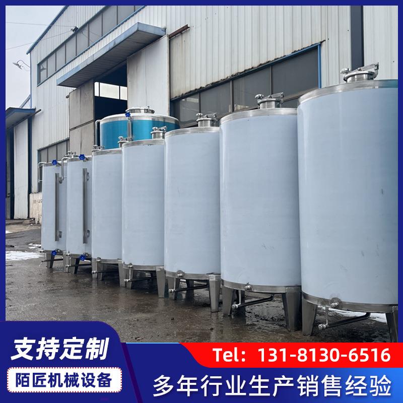 立式白钢储酒罐1000斤储酒容器不锈钢白酒密封罐