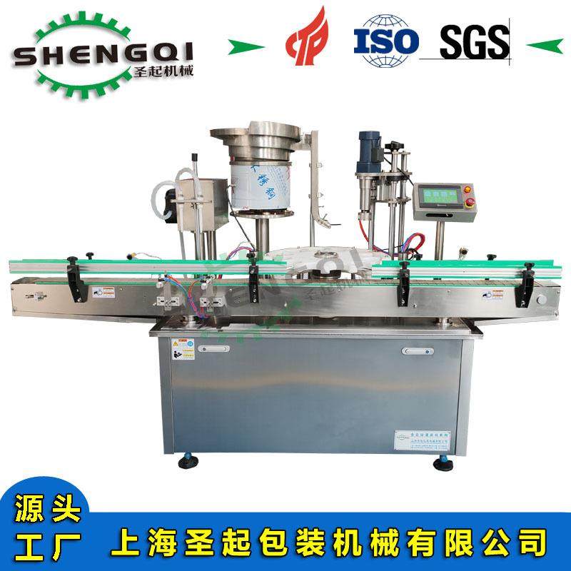 全自动花露水香水化妆品小瓶液体灌装机20年经验厂家,办公设备/耗材/相关服务,灌装机,淘宝优惠券,粉丝福利购,淘宝优惠卷