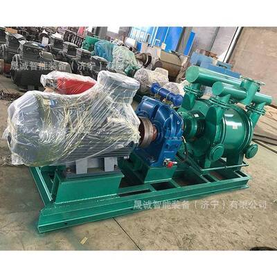 高效率移动瓦斯抽放泵ZWY10/18.5-G井下防爆真空泵