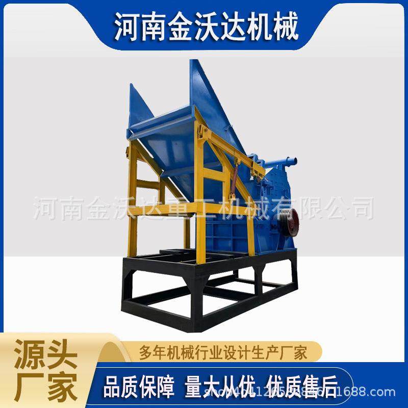 废钢废铁生铝金属破碎机铝合金电机马达粉碎设备机油滤芯团球机,机械设备,粉碎机,淘宝优惠券,粉丝福利购,淘宝优惠卷